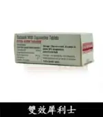 雙效犀利士 Super Tadarise 100mg｜助勃、增硬、持久：圖片 3